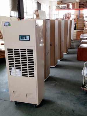 冷凍除濕機